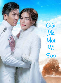 Giải Mã Một Vì Sao