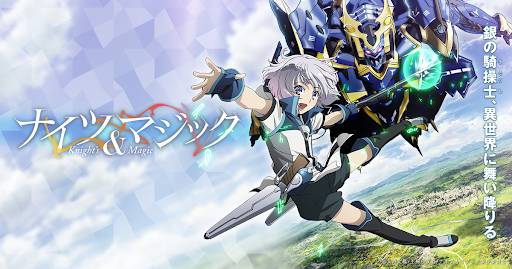 Hiệp Sĩ Bóng Đêm Hiệp Sĩ Bóng Đêm