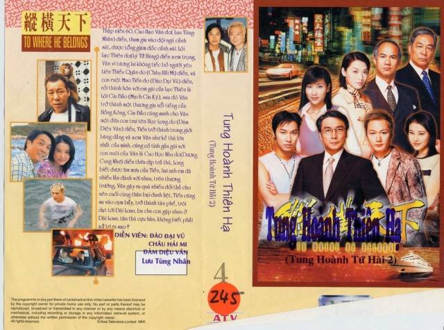 Không Chốn Dung Thân Không Chốn Dung Thân