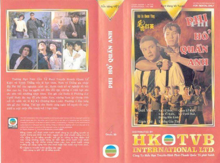 Phi Hổ Quần Anh Phi Hổ Quần Anh