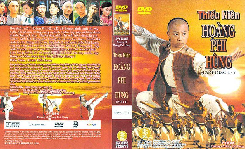 Thiếu Niên Hoàng Phi Hồng Thiếu Niên Hoàng Phi Hồng