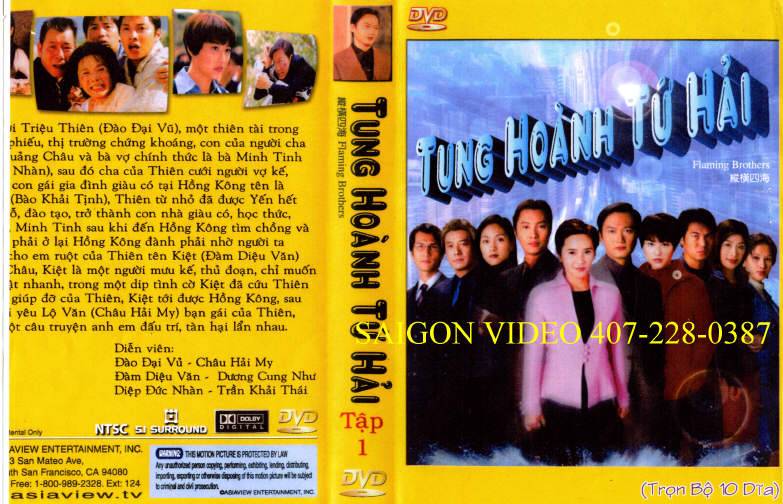 Tung Hoành Tứ Hải Tung Hoành Tứ Hải