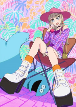 Cô Gái Và Khủng Long