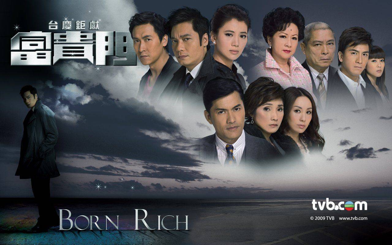 Con Đường Phú Quý Con Đường Phú Quý