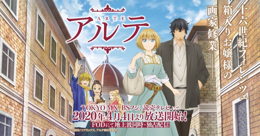 Hành Trình Chinh Phục Ước Mơ Hành Trình Chinh Phục Ước Mơ