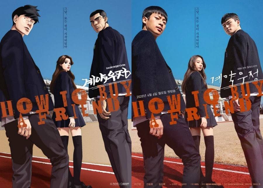 Hợp Đồng Tình Bạn Hợp Đồng Tình Bạn