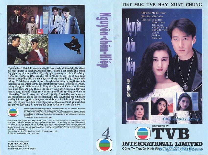 Nguyên Chấn Hiệp Nguyên Chấn Hiệp