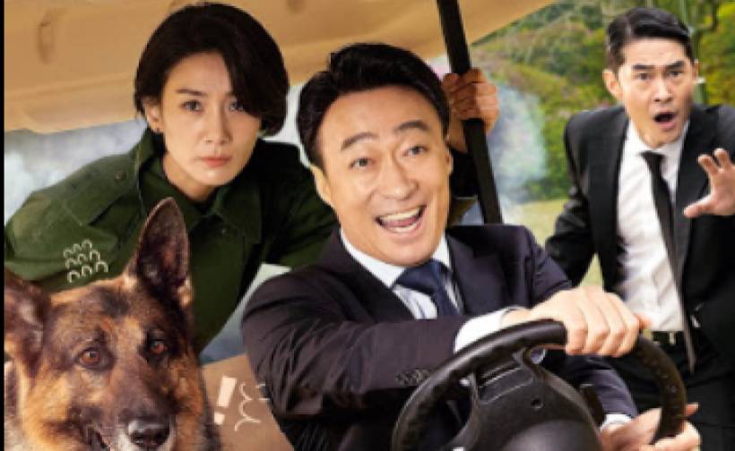 Quý Ông Sở Thú Quý Ông Sở Thú