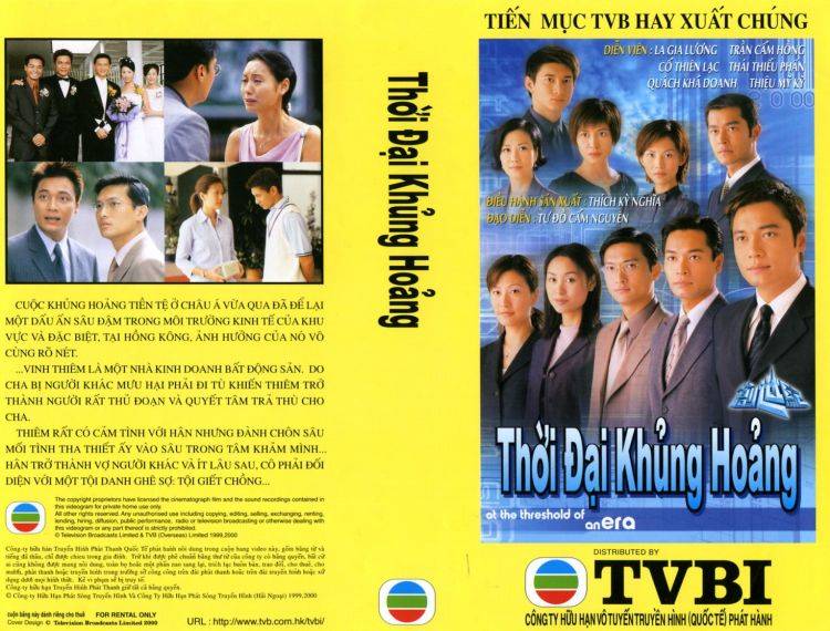 Thử Thách Nghiệt Ngã (Phần 1) Thử Thách Nghiệt Ngã (Phần 1)