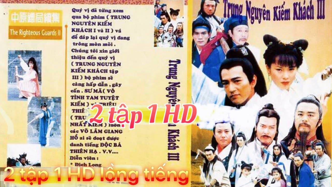 Trung Nguyên Kiếm Khách (Phần 2) Trung Nguyên Kiếm Khách (Phần 2)