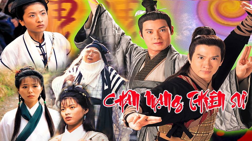 Chân Mạng Thiên Sư Chân Mạng Thiên Sư