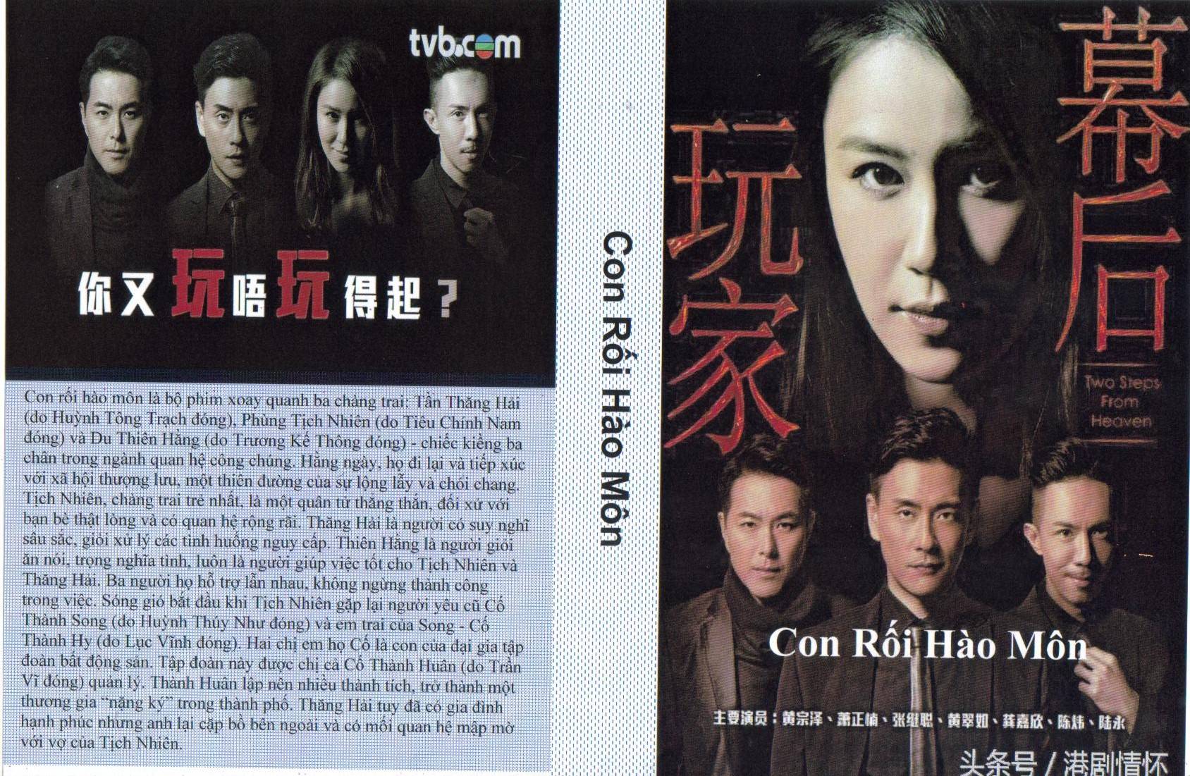 Con Rối Hào Môn Con Rối Hào Môn