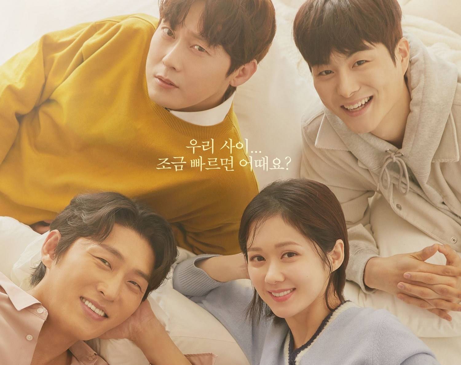 Đại Chiến Kén Rể Đại Chiến Kén Rể