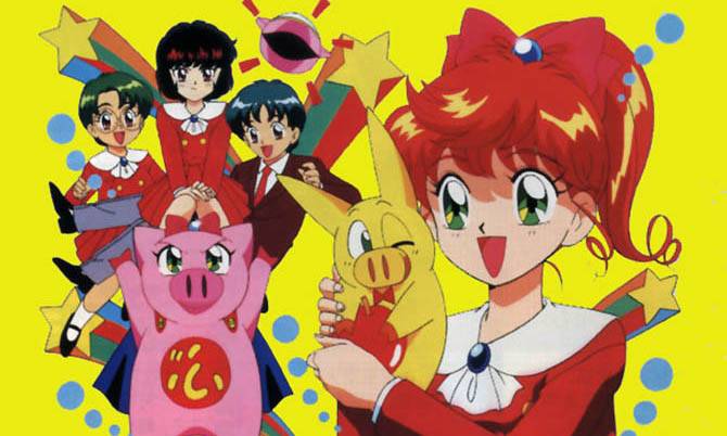 Hiệp Sĩ Lợn Hiệp Sĩ Lợn