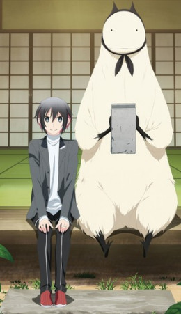 Bà Xã Tôi Không Phải Nhân Loại