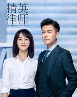 Cộng Sự Số Một