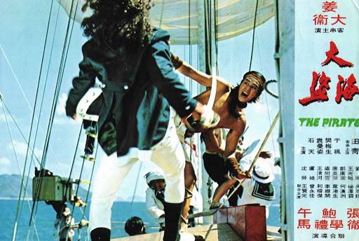 Đại Hải Tặc Đại Hải Tặc