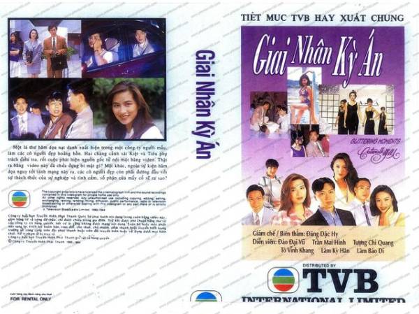 Giai Nhân Kỳ Án Giai Nhân Kỳ Án