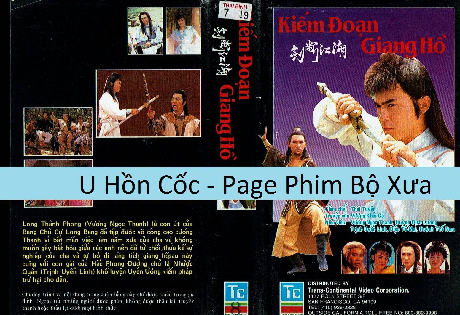 Kiếm Đoạn Giang Hồ Kiếm Đoạn Giang Hồ