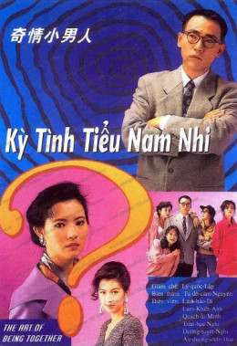 Kỳ Tình Tiểu Nam Nhi