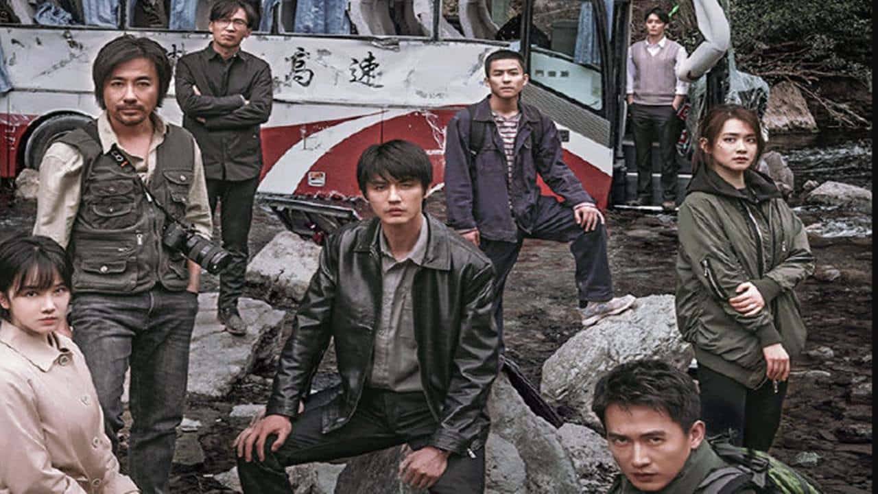 Mất Tích Mất Tích