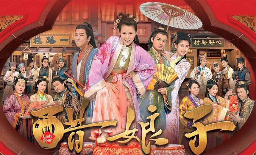 Người Vợ Đanh Đá Người Vợ Đanh Đá