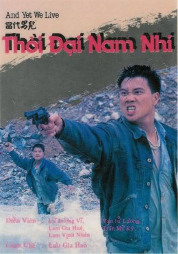 Thời Đại Nam Nhi