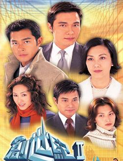 Thử Thách Nghiệt Ngã (Phần 2)