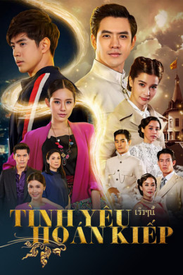 Tình Yêu Hoán Kiếp