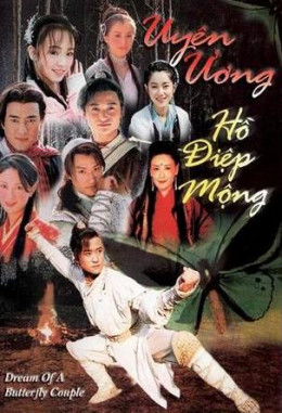 Uyên Ương Hồ Điệp Mộng