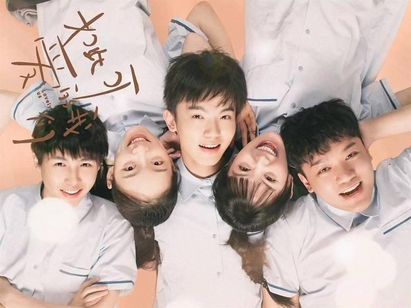 Chúng Ta Đáng Yêu Như Thế Chúng Ta Đáng Yêu Như Thế