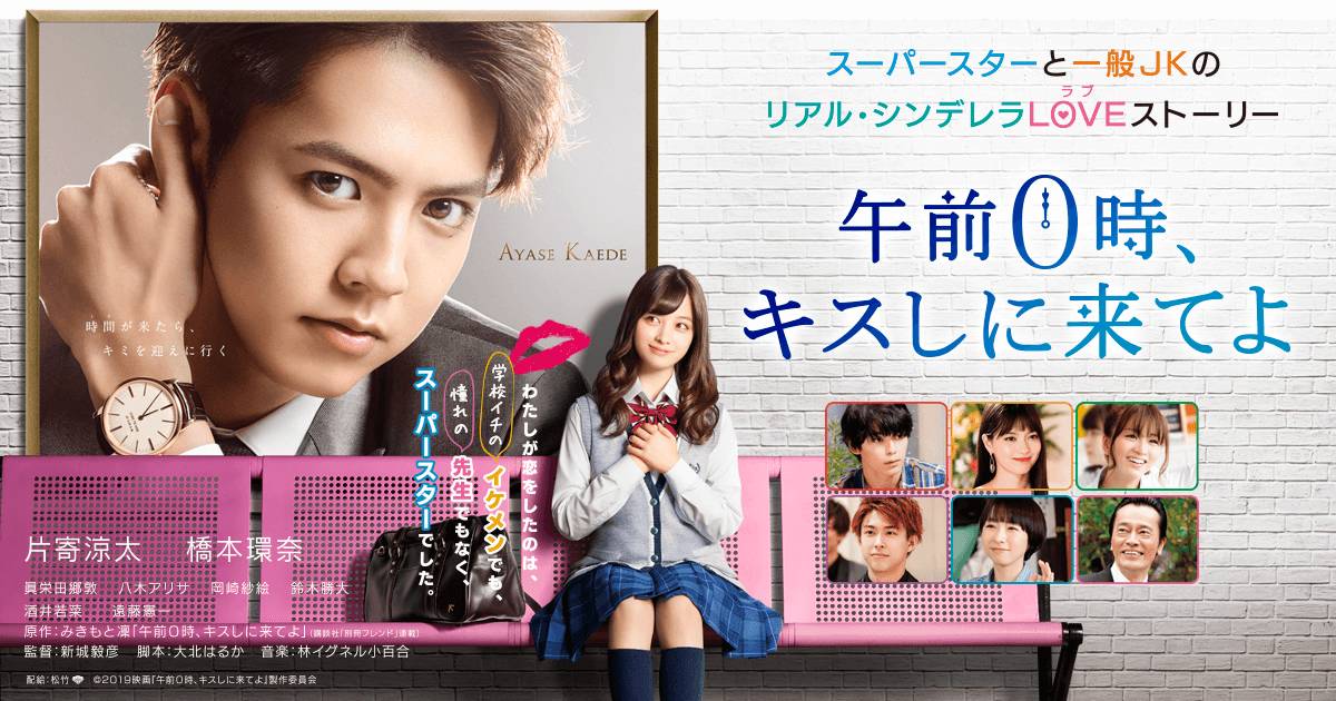 Đấu Chiến Thắng Phật: Nước Mắt Đại Thánh Đấu Chiến Thắng Phật: Nước Mắt Đại Thánh