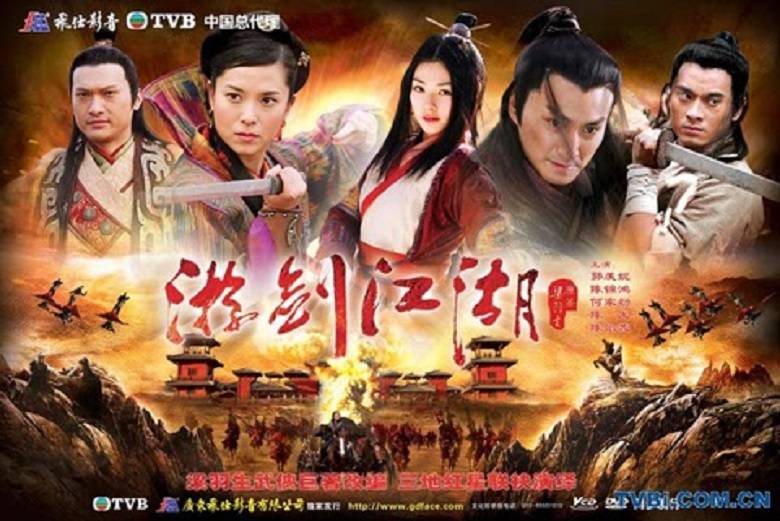 Du Kiếm Giang Hồ Du Kiếm Giang Hồ