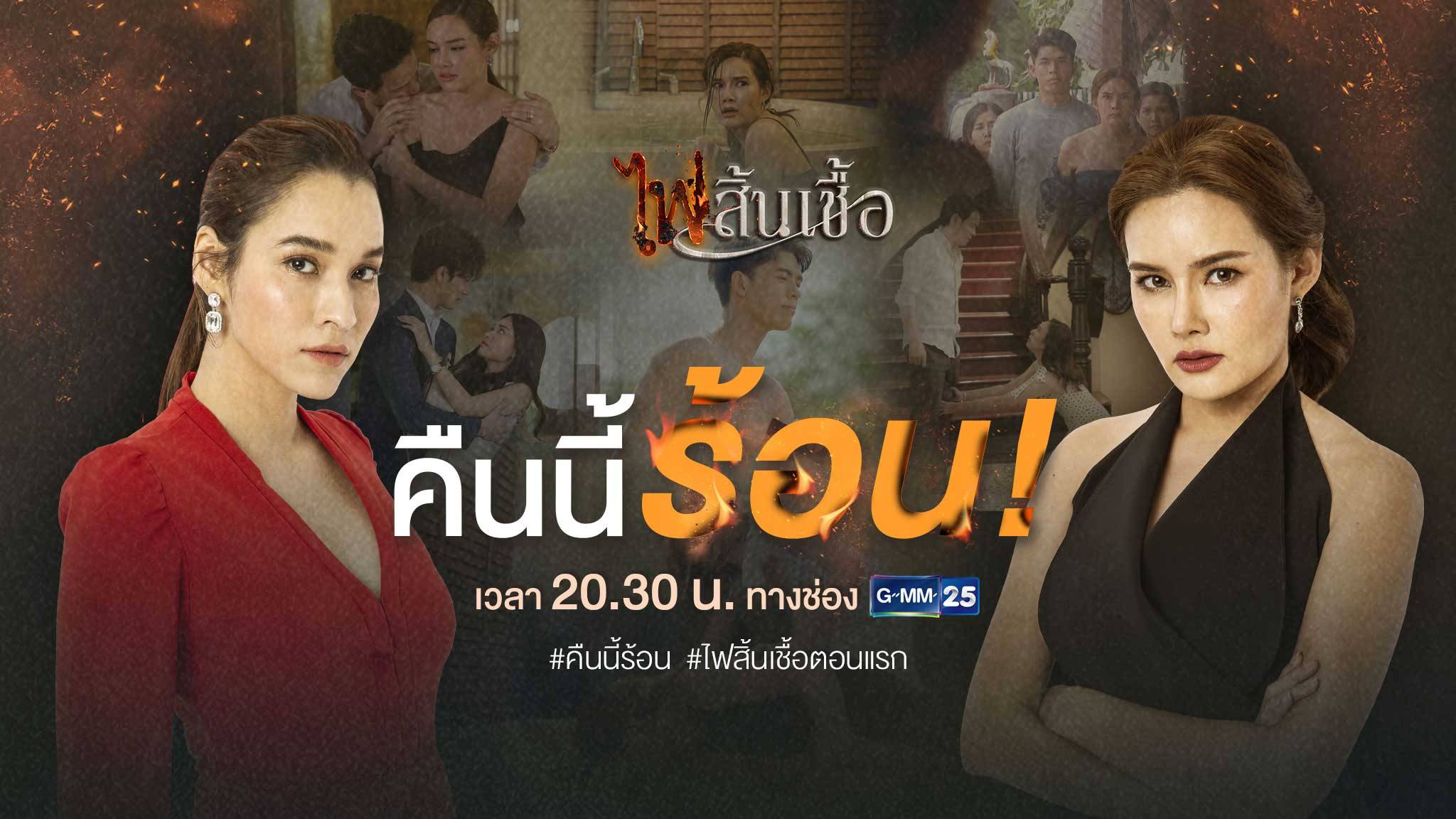 Dục Vọng Tình Yêu Dục Vọng Tình Yêu