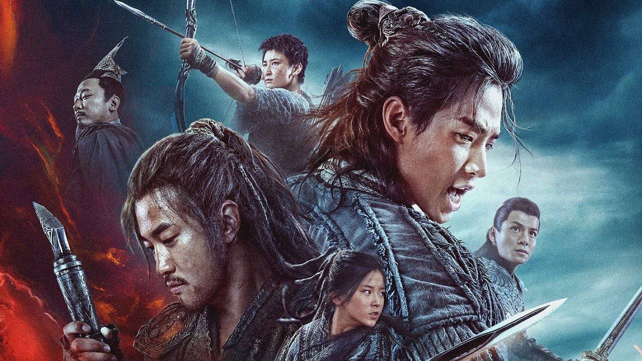 Hành Trình Hành Trình