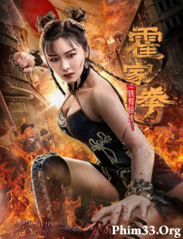 Nữ Hoàng Võ Thuật