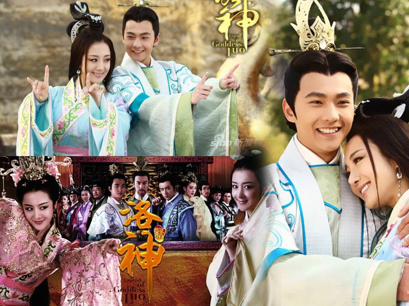 Tân Lạc Thần Truyền Kỳ Tân Lạc Thần Truyền Kỳ