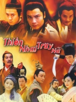 Thiên Nhai Truy Sát Lệnh