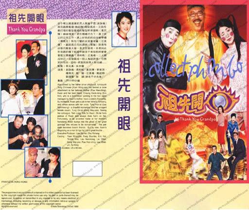 Tổ Tiên Hiển Linh Tổ Tiên Hiển Linh