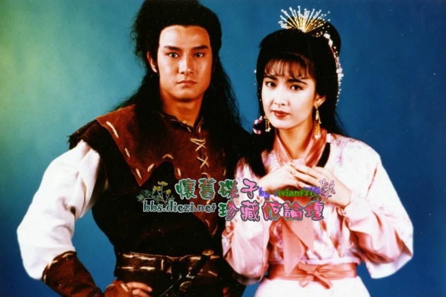 U Kim Huyết Kiếm U Kim Huyết Kiếm