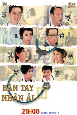Bàn Tay Nhân Ái (Phần 3)