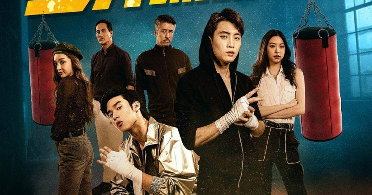 Cú Đấm Móc Cú Đấm Móc