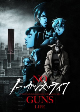 Cuộc Phiêu Lưu Của Người Súng 2