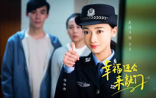 Hạnh Phúc Vẫn Sẽ Đến Gõ Cửa Hạnh Phúc Vẫn Sẽ Đến Gõ Cửa