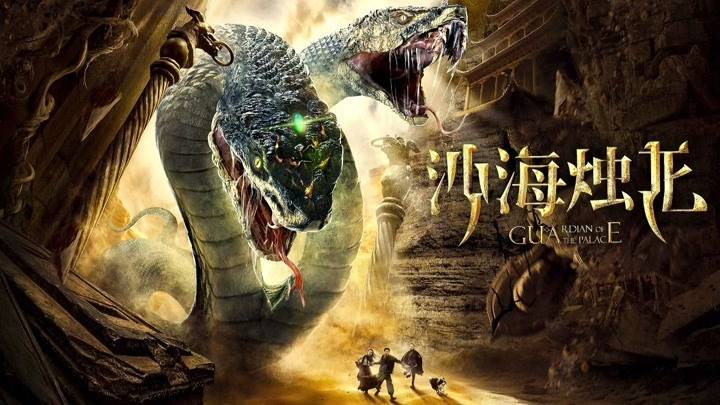 Sa Hải Chúc Long Sa Hải Chúc Long