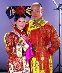 Tài Tử Giai Nhân Vua Càn Long