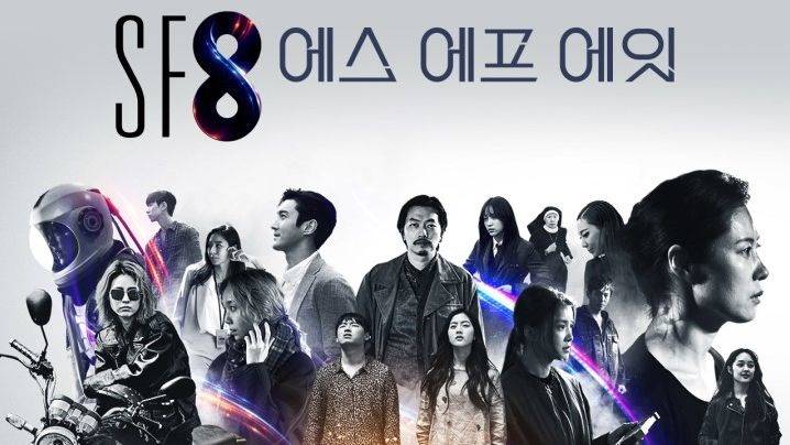 Thí Nghiệm Thí Nghiệm