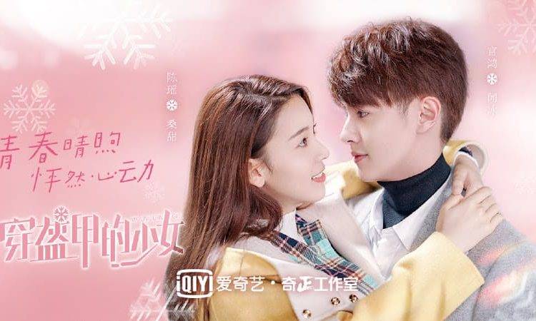 Thiếu Nữ Mang Khôi Giáp Thiếu Nữ Mang Khôi Giáp