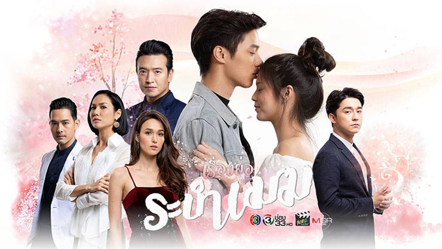 Vũ Khúc Vân Mây Vũ Khúc Vân Mây