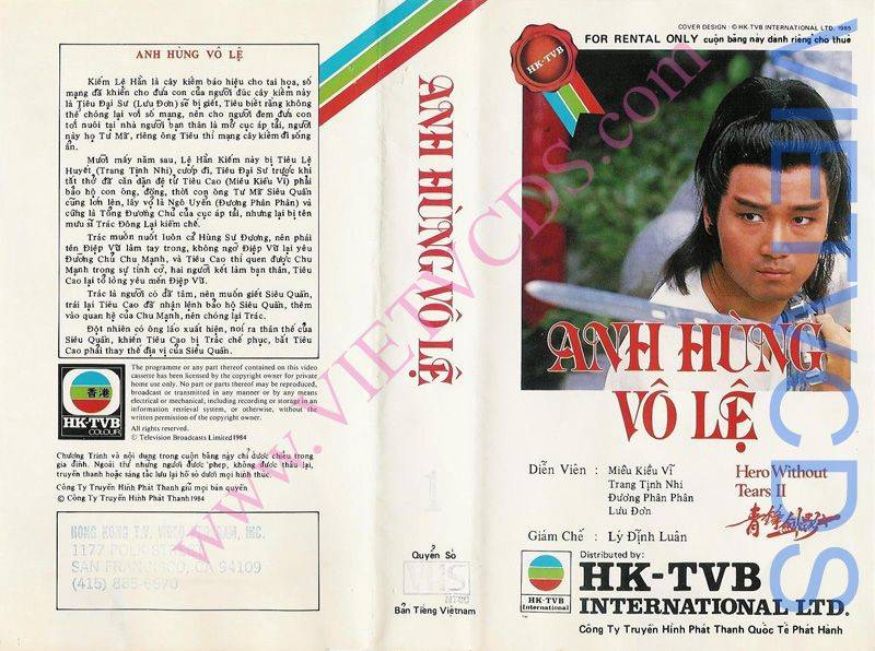 Anh Hùng Vô Lệ 2 Anh Hùng Vô Lệ 2